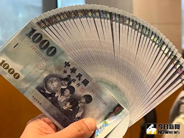 🔥【新台幣衝刺29字頭壓力大！金融股投資風險與機會全解析】該怎麼做？