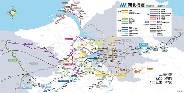 🚆【新北市捷運建設全面升溫｜捷運2.0+3.0八線並進藍圖詳解】🚆