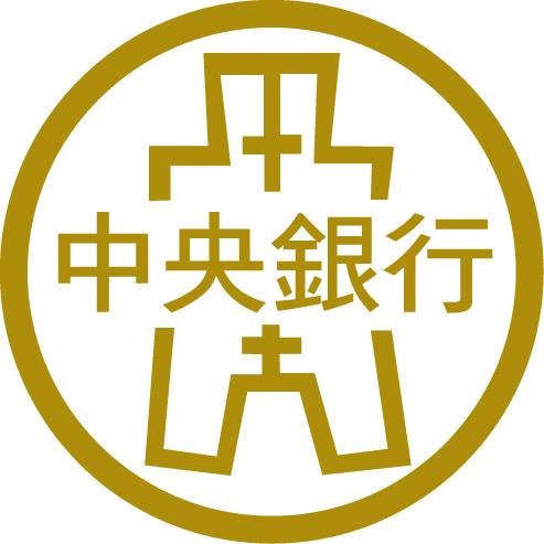 【2025新台幣強勢升值】對台灣經濟與企業的影響全面解析